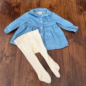 Baby outfit